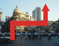 ارتفاع مؤشر "سينسكس" للبورصة الهندية 