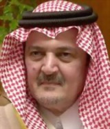 وزير الخارجية السعودى الامير سعود الفيصل