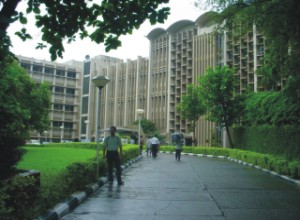 معهد الهند التكنولوجي في مومباي 